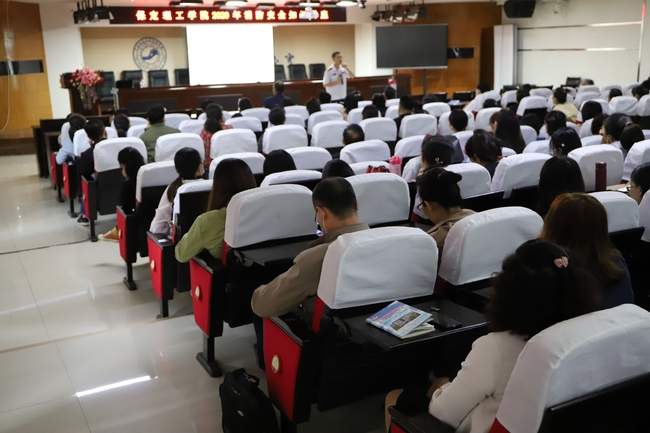 预防火灾 警钟长鸣---米乐官网举办消防知识讲座