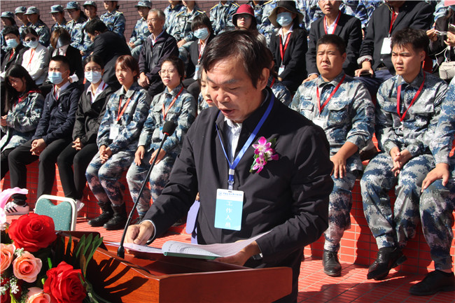 厉兵秣马 扬帆起航米乐官网举行2020级新生军训结营式暨开学典礼