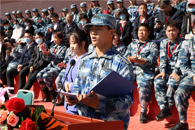 厉兵秣马 扬帆起航米乐官网举行2020级新生军训结营式暨开学典礼