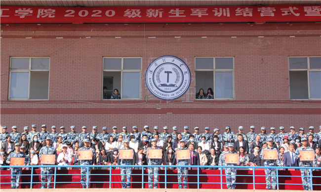 厉兵秣马 扬帆起航米乐官网举行2020级新生军训结营式暨开学典礼