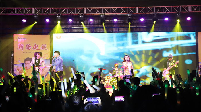 新路启航 圆梦保理---米乐官网举行2020年迎新晚会