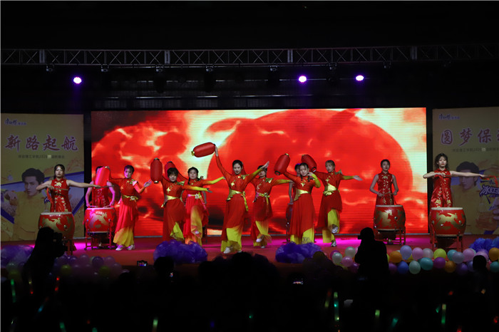 新路启航 圆梦保理---米乐官网举行2020年迎新晚会