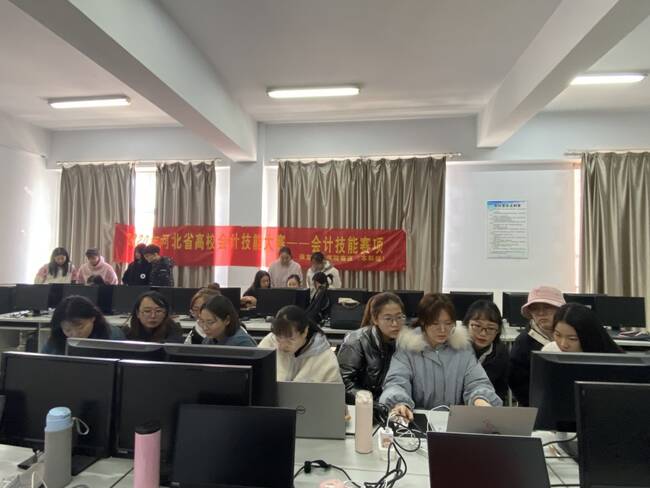 经济学院荣获2020年河北省高校会计技能大赛诸多奖项