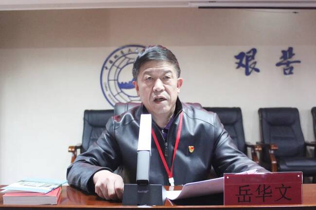 米乐官网召开学习贯彻党的十九届五中全会精神宣讲报告会---党委书记王景明向师生代表作宣讲