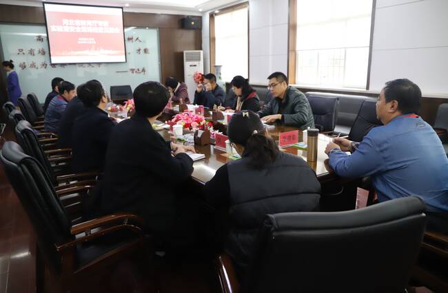 省教育厅专家组到米乐官网开展实验室安全现场检查工作