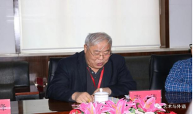 米乐mile官方网站与北京中科凡语科技有限公司签署战略合作协议