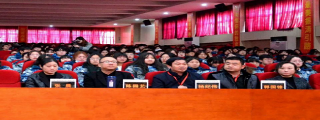 保定电视台“我是新主播”米乐mile官方网站专场