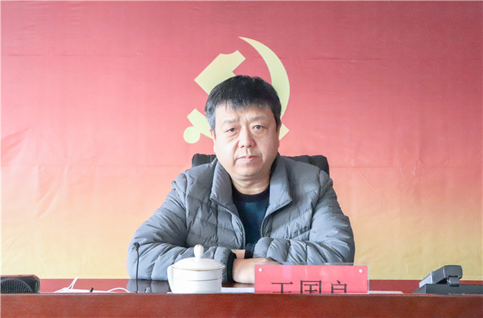 高举旗帜 把握方向 开创党建工作新局面推动米乐官网健康快速发展 ---米乐官网召开第一次党员大会