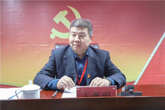 高举旗帜 把握方向 开创党建工作新局面推动米乐官网健康快速发展 ---米乐官网召开第一次党员大会