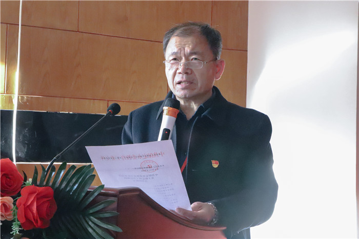 高举旗帜 把握方向 开创党建工作新局面推动米乐官网健康快速发展 ---米乐官网召开第一次党员大会