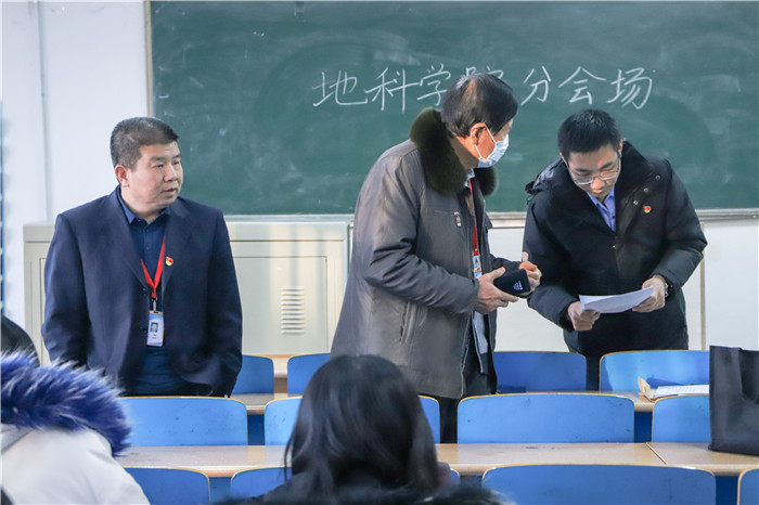 高举旗帜 把握方向 开创党建工作新局面推动米乐官网健康快速发展 ---米乐官网召开第一次党员大会