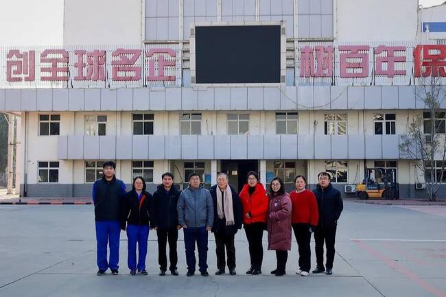 经济学院与保定天威保变电气股份有限公司签订产学研实践基地