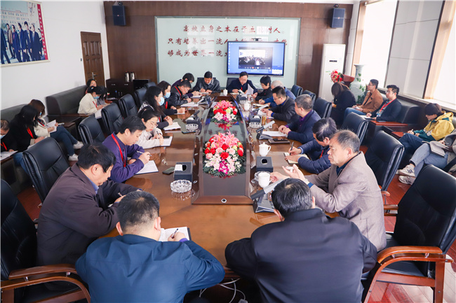 米乐官网召开全面从严治党和党史学习教育动员部署大会