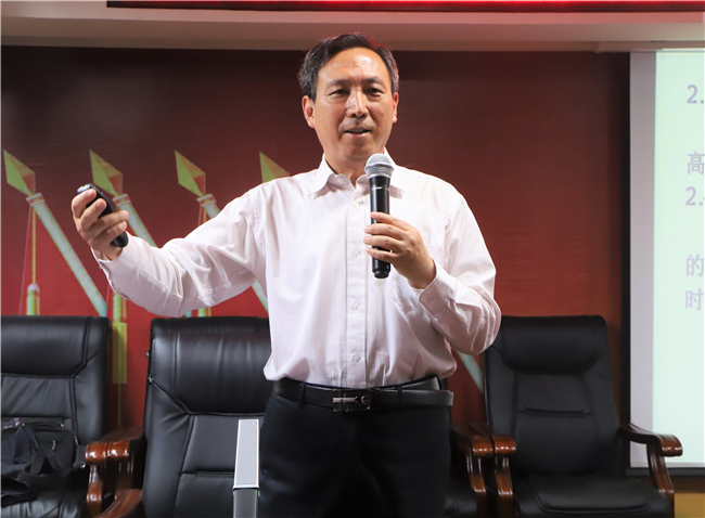 激发创新思维 培养创业精神——米乐官网举行“创新思维与创业”专题讲座