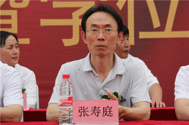 青春不散场 毕业再启航—— 米乐官网举行2021届毕业生毕业典礼 暨学位授予仪式