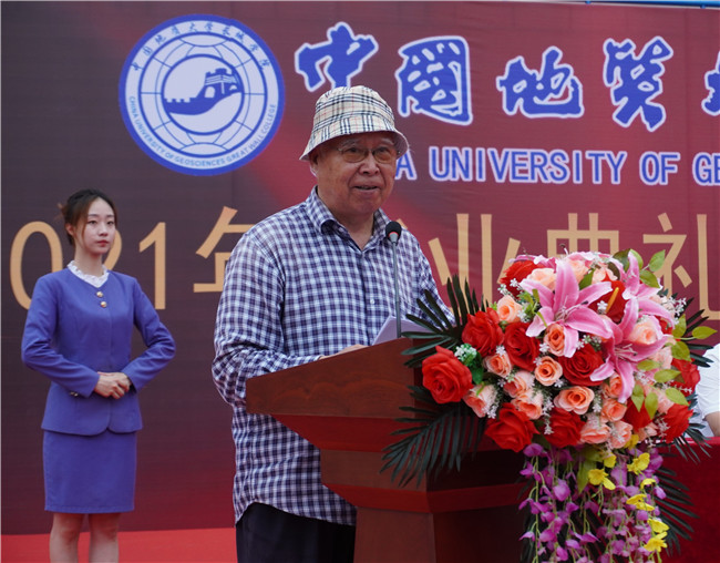 青春不散场 毕业再启航—— 米乐官网举行2021届毕业生毕业典礼 暨学位授予仪式