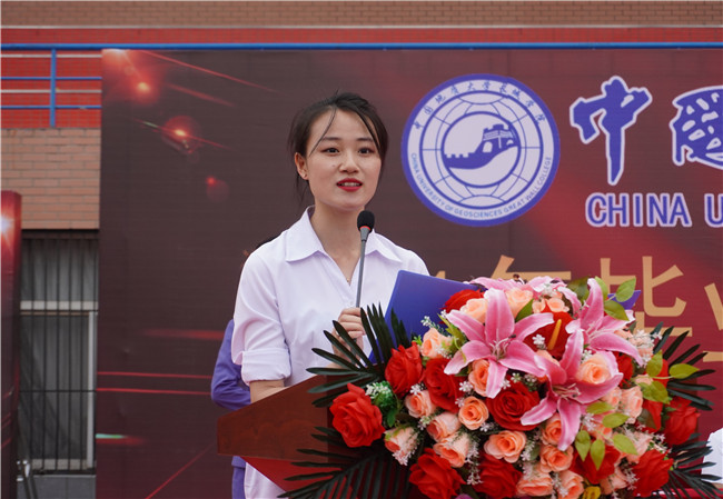 青春不散场 毕业再启航—— 米乐官网举行2021届毕业生毕业典礼 暨学位授予仪式