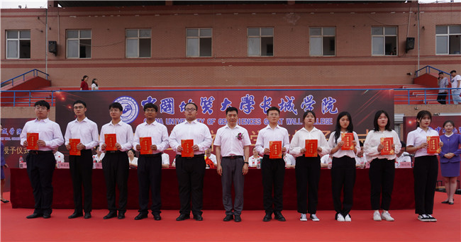 青春不散场 毕业再启航—— 米乐官网举行2021届毕业生毕业典礼 暨学位授予仪式