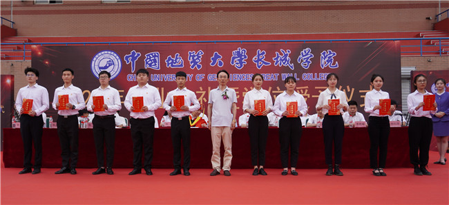 青春不散场 毕业再启航—— 米乐官网举行2021届毕业生毕业典礼 暨学位授予仪式