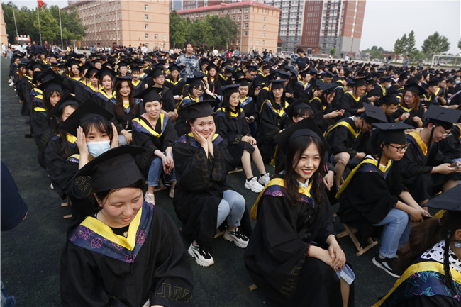 青春不散场 毕业再启航—— 米乐官网举行2021届毕业生毕业典礼 暨学位授予仪式