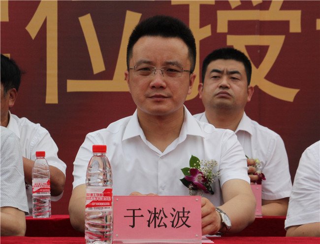 青春不散场 毕业再启航—— 米乐官网举行2021届毕业生毕业典礼 暨学位授予仪式