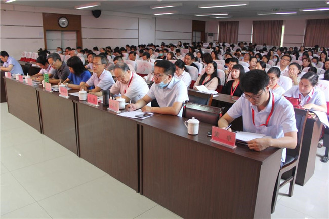 米乐官网顺利召开2021年暑期教师培训动员大会 暨实践教学改革汇报会