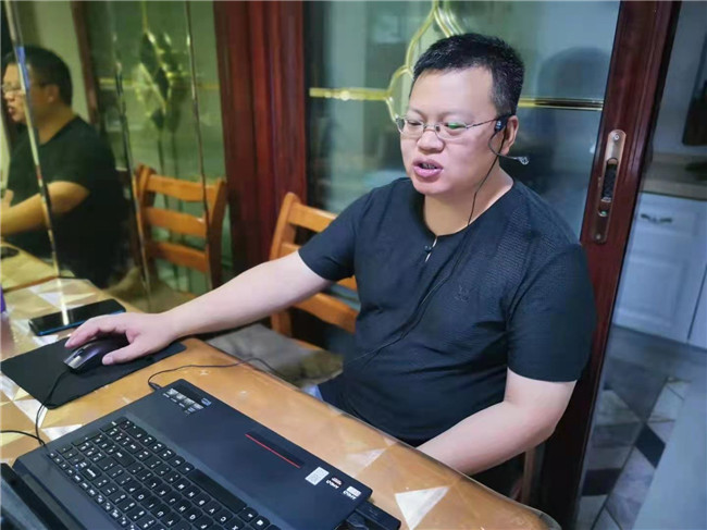 2021年—2022学年 第一学期米乐官网线上教学如期开课