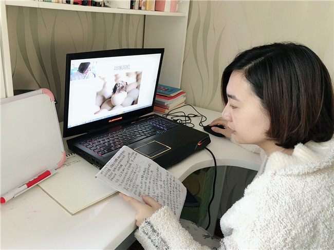 2021年—2022学年 第一学期米乐官网线上教学如期开课