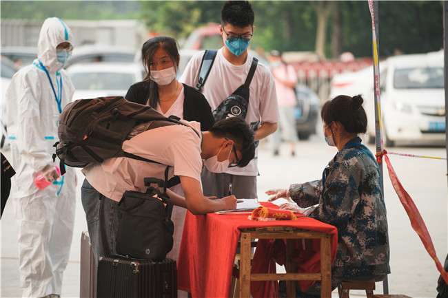 扬帆起航保理梦 求学笃行学子新米乐官网喜迎2021级新生