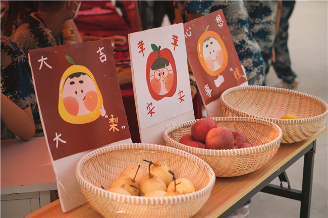 扬帆起航保理梦 求学笃行学子新米乐官网喜迎2021级新生