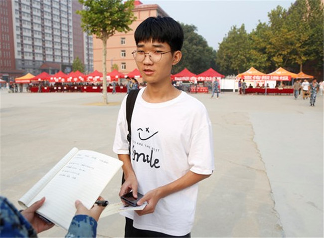 扬帆起航保理梦 求学笃行学子新米乐官网喜迎2021级新生