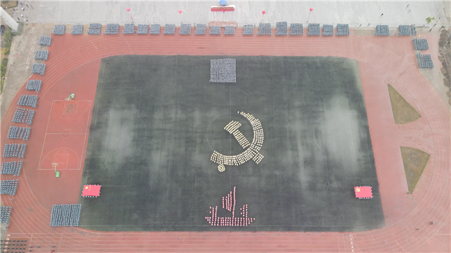 青春无悔  逐梦启航米乐官网举行2021级新生军训结营式暨开学典礼