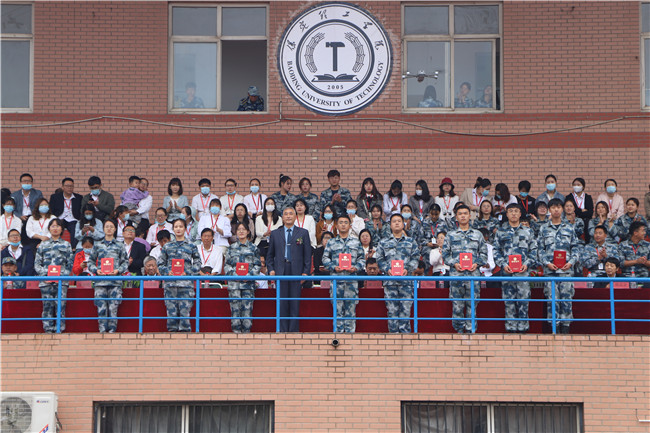 青春无悔  逐梦启航米乐官网举行2021级新生军训结营式暨开学典礼