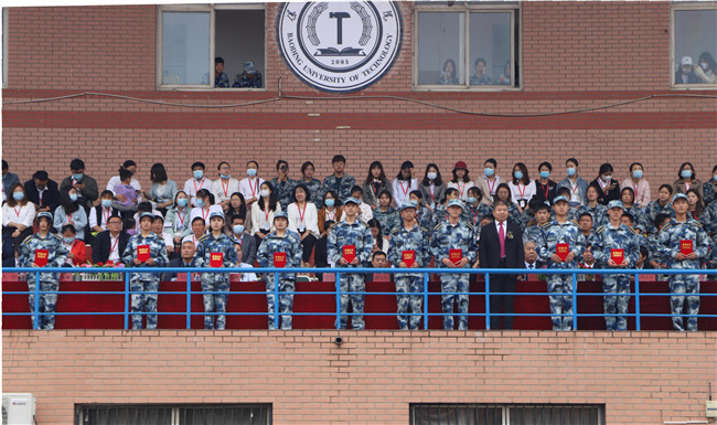 青春无悔  逐梦启航米乐官网举行2021级新生军训结营式暨开学典礼