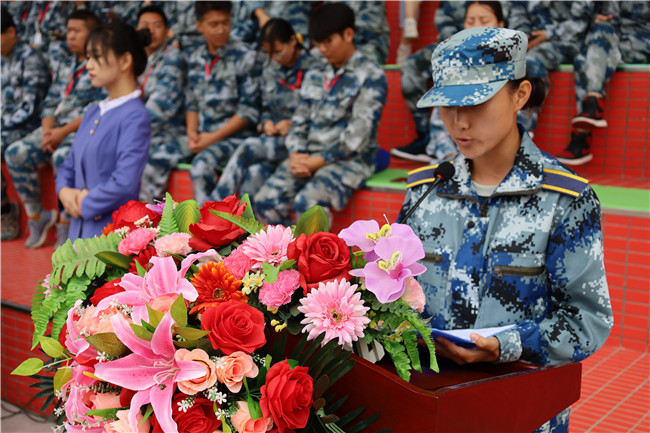 青春无悔  逐梦启航米乐官网举行2021级新生军训结营式暨开学典礼