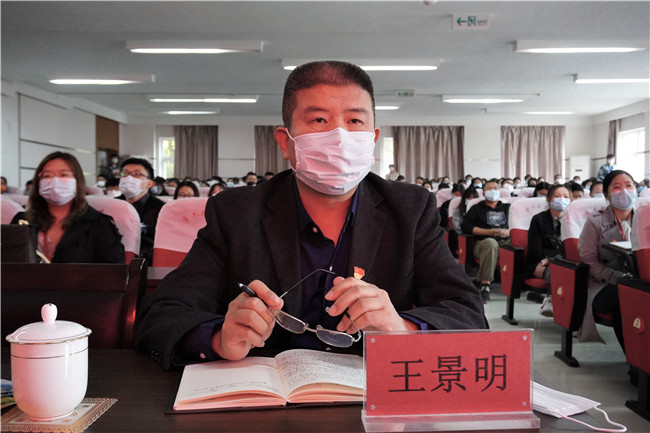 米乐官网组织集中收看纪念辛亥革命110周年大会直播