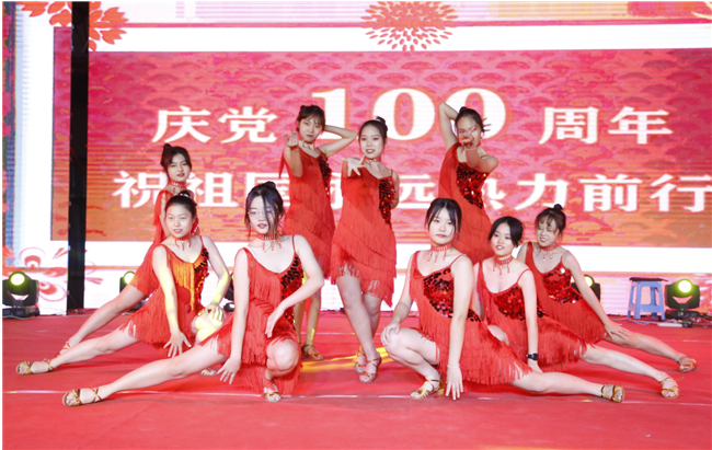 星耀百年奋斗路 梦想启航新保理 2021级迎新生文艺晚会圆满落幕