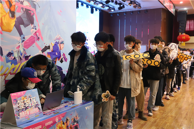 青春无畏 自信登场 米乐官网举行第八届王者荣耀高校联赛河北站海选赛