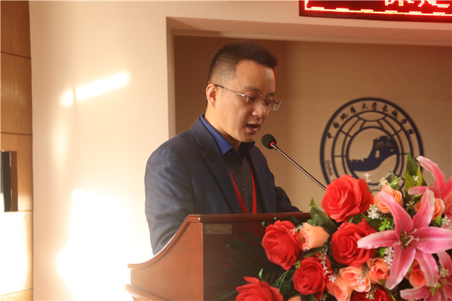 米乐官网召开2021年学科竞赛工作总结暨表彰大会