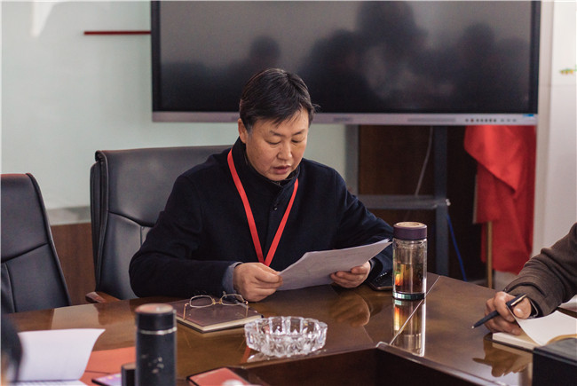 赓续红色精神 汲取前进力量 米乐官网召开党委理论学习中心组会议