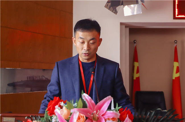 米乐官网组织召开2021届毕业生就业工作总结表彰 暨2022届毕业生就业工作部署会