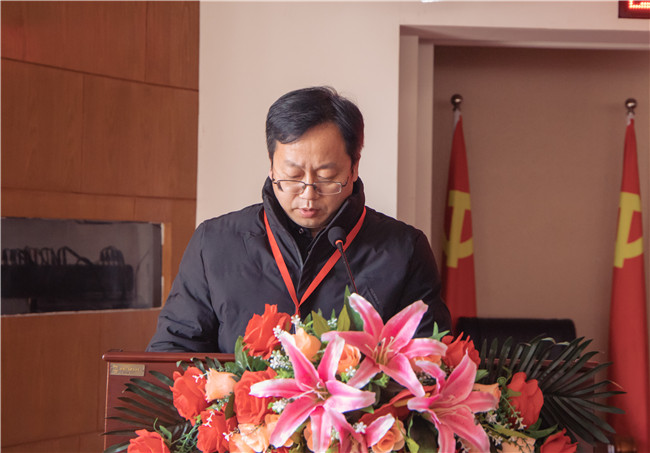 米乐官网组织召开2021届毕业生就业工作总结表彰 暨2022届毕业生就业工作部署会