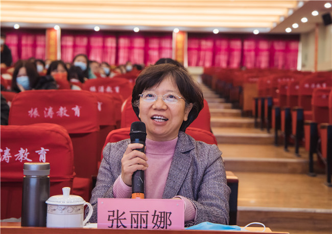 米乐官网召开省级一流专业建设成果汇报会