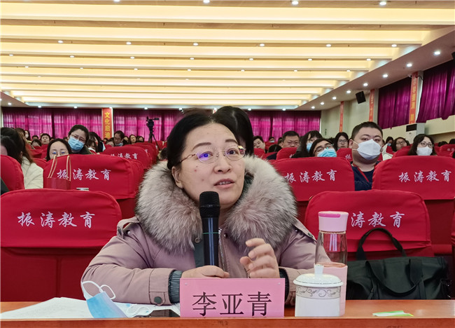 深化课程建设  践行育人使命——米乐官网召开一流课程建设汇报会