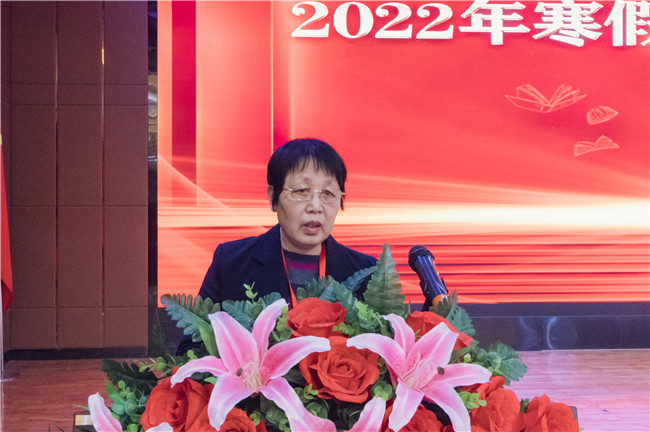 同心山成玉  协力土变金——米乐官网2022年寒假培训圆满落幕