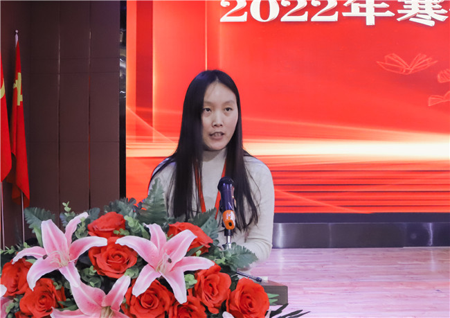 同心山成玉  协力土变金——米乐官网2022年寒假培训圆满落幕