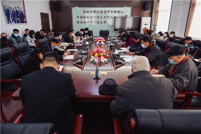 抓常规 促教学 米乐官网开展新学期第一堂课教学秩序检查