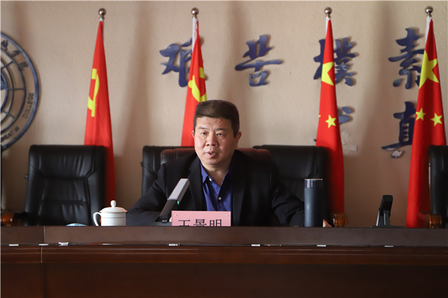 米乐官网召开强化疫情防控专题报告会