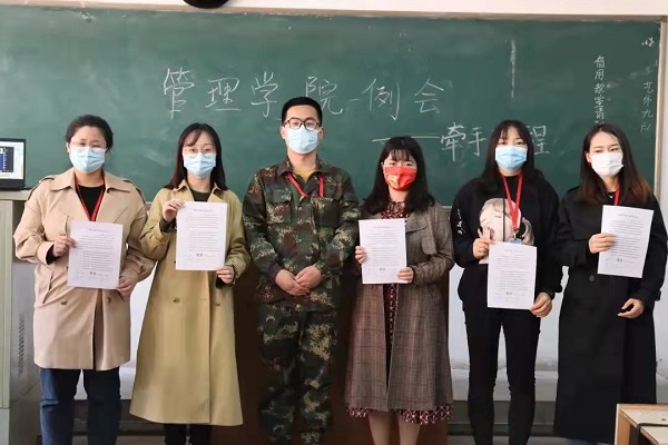 情系牵手工程，共创学业未来。