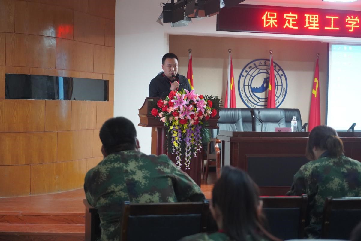 米乐mile官方网站召开学管干部培训周会